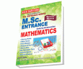 M.Sc Maths English Medium